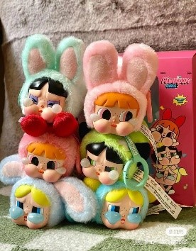 New Items